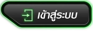 บาคาร่า สล็อต ฟุตบอล